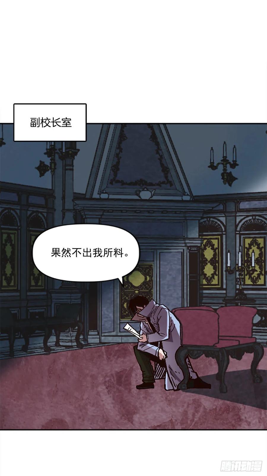 47.奔赴战场(1/2)-第48话