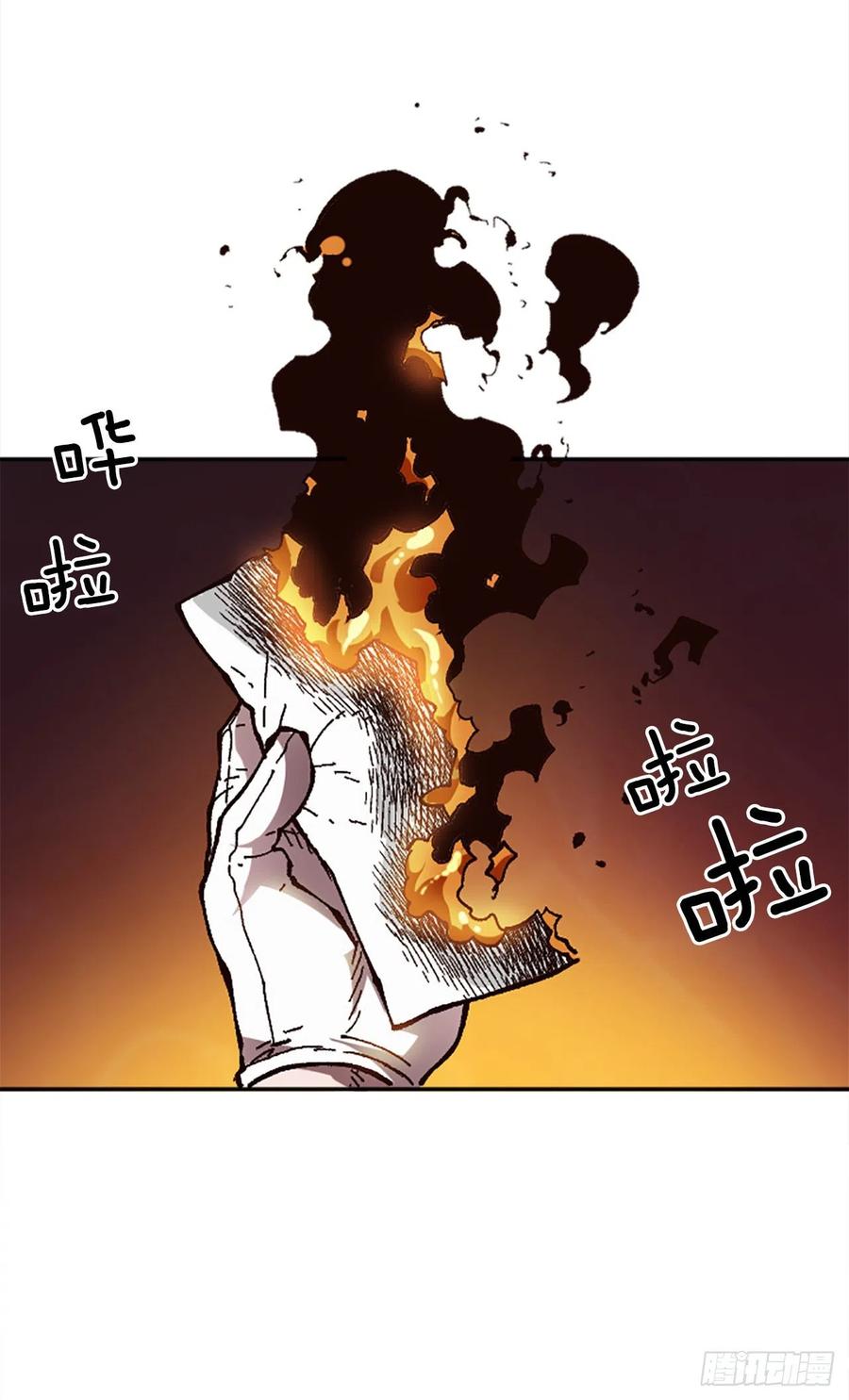 47.奔赴战场(1/2)-第48话