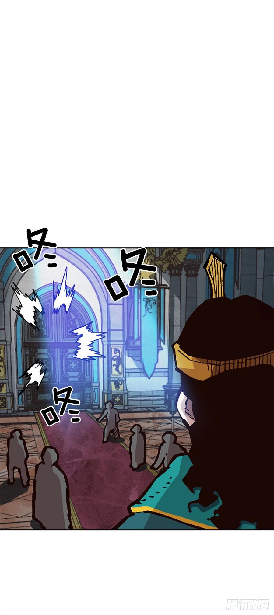 49.天生的领导者(1/2)-第50话