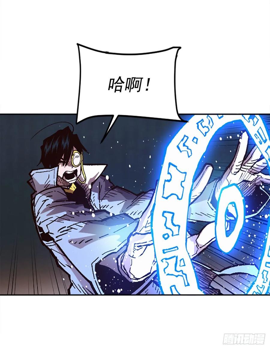 49.天生的领导者(1/2)-第50话