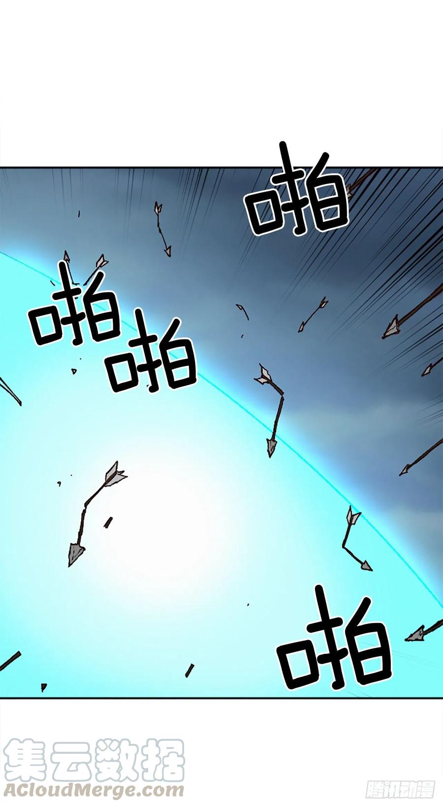 49.天生的领导者(1/2)-第50话