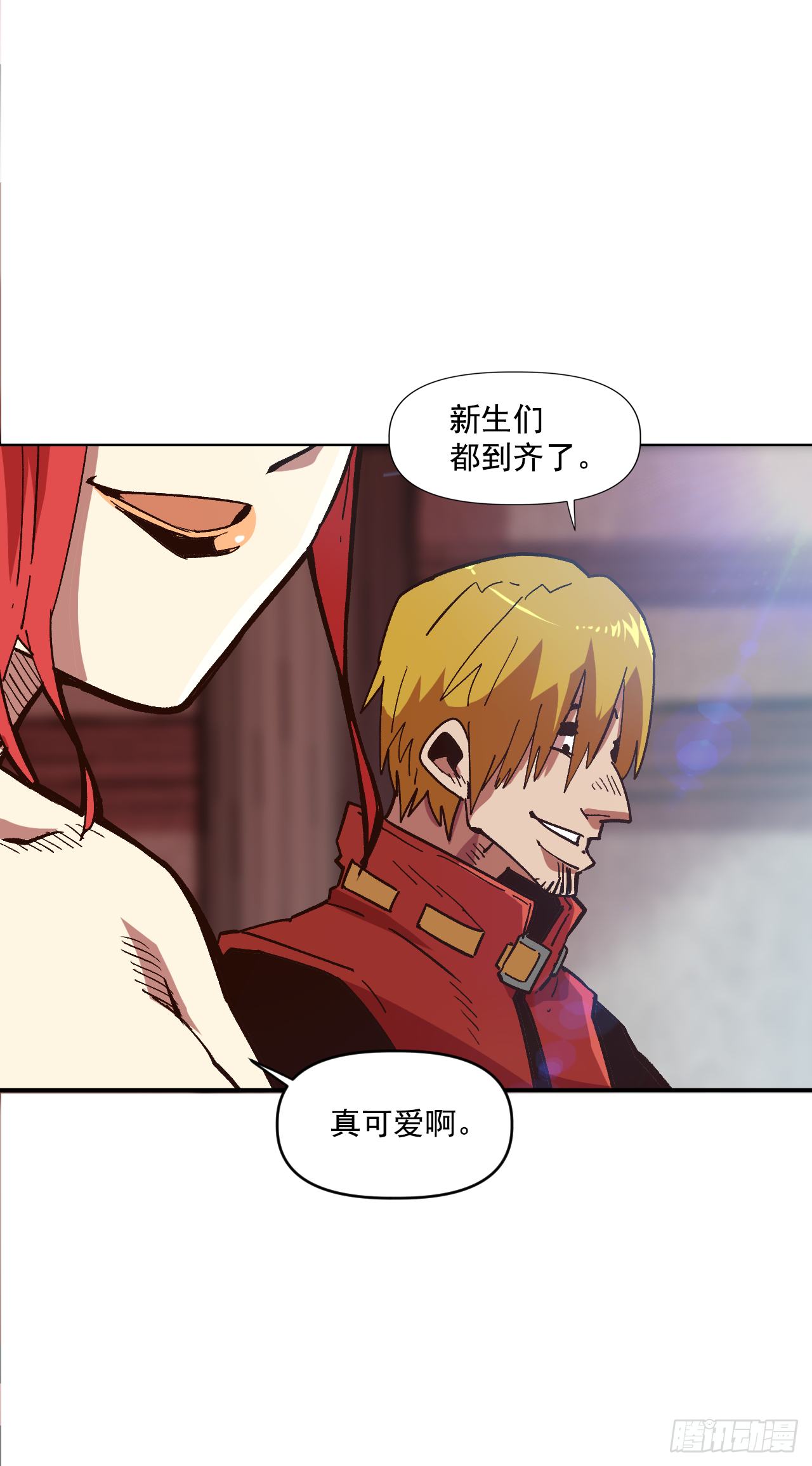 5.人生新篇章(1/2)-第6话