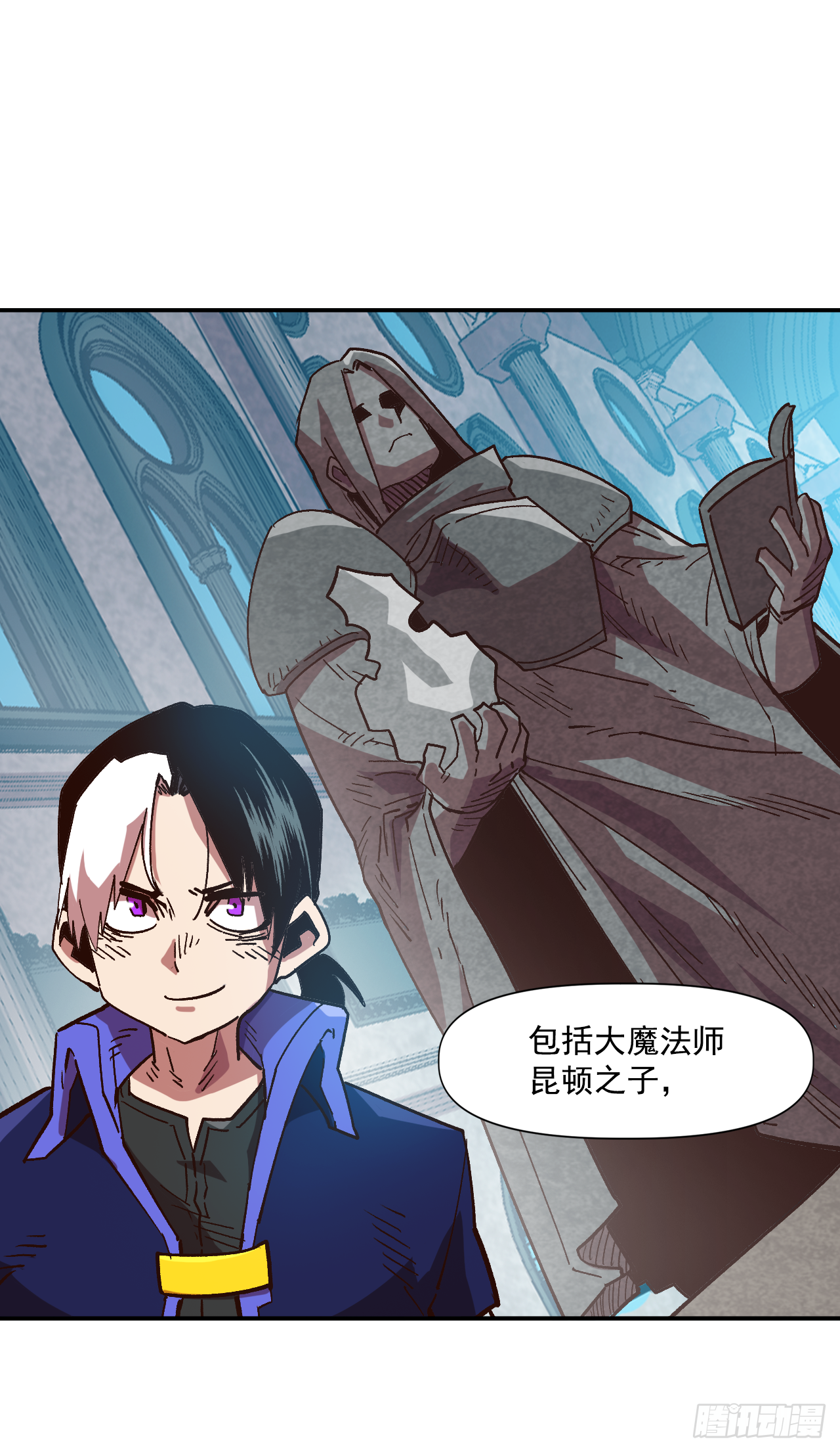 5.人生新篇章(1/2)-第6话