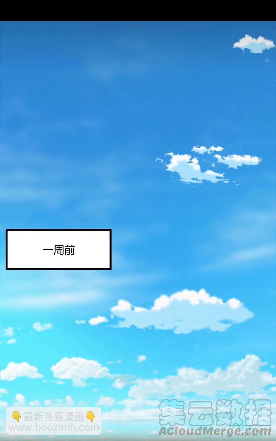 51.第二季开篇-发起暴动(1/2)-第52话