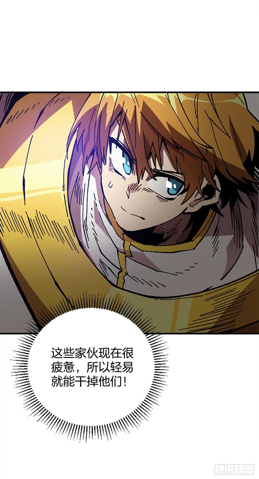 51.第二季开篇-发起暴动(1/2)-第52话