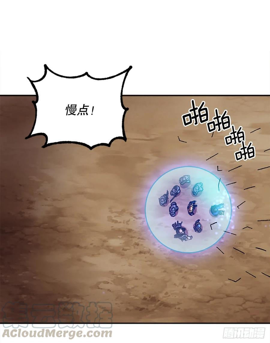 53.真相(1/2)-第54话