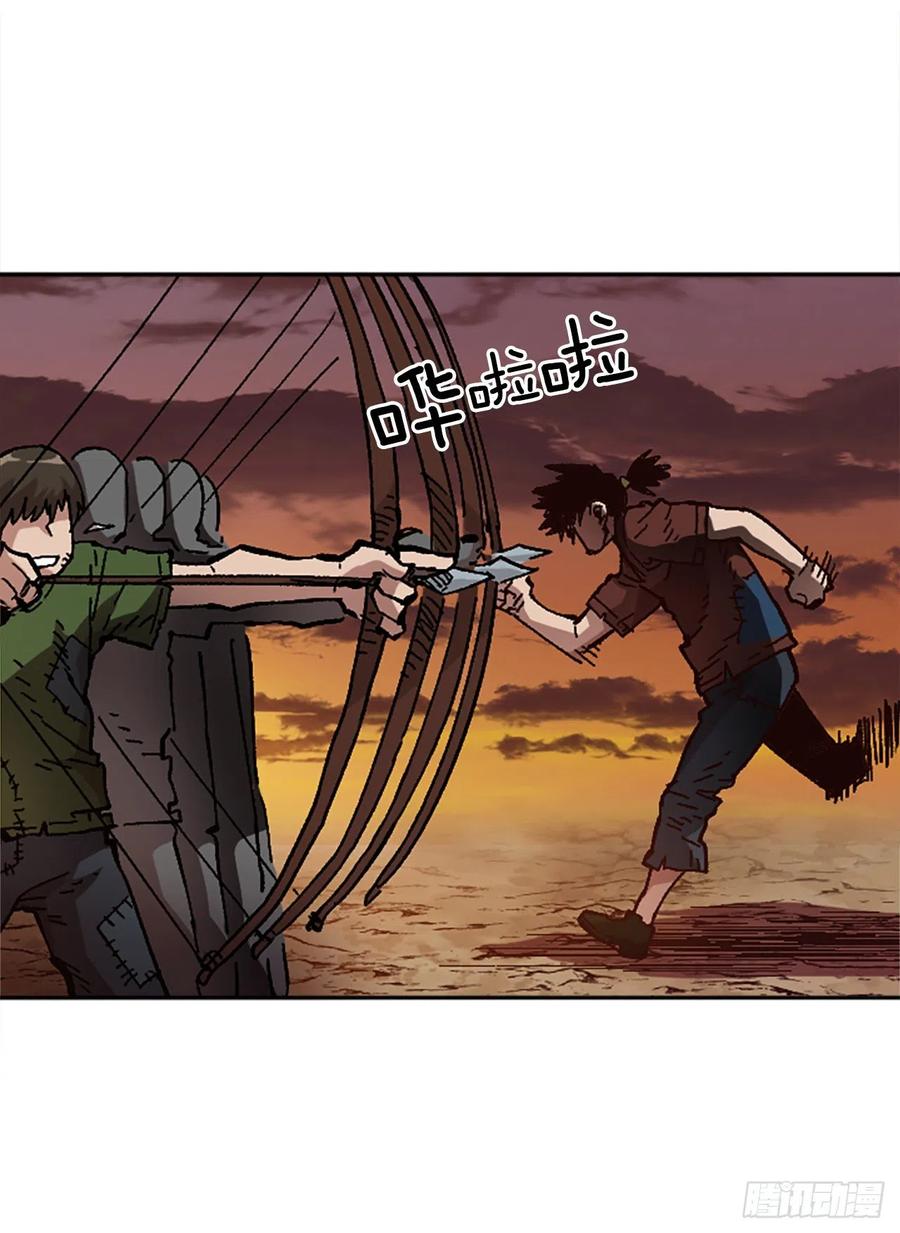 53.真相(1/2)-第54话