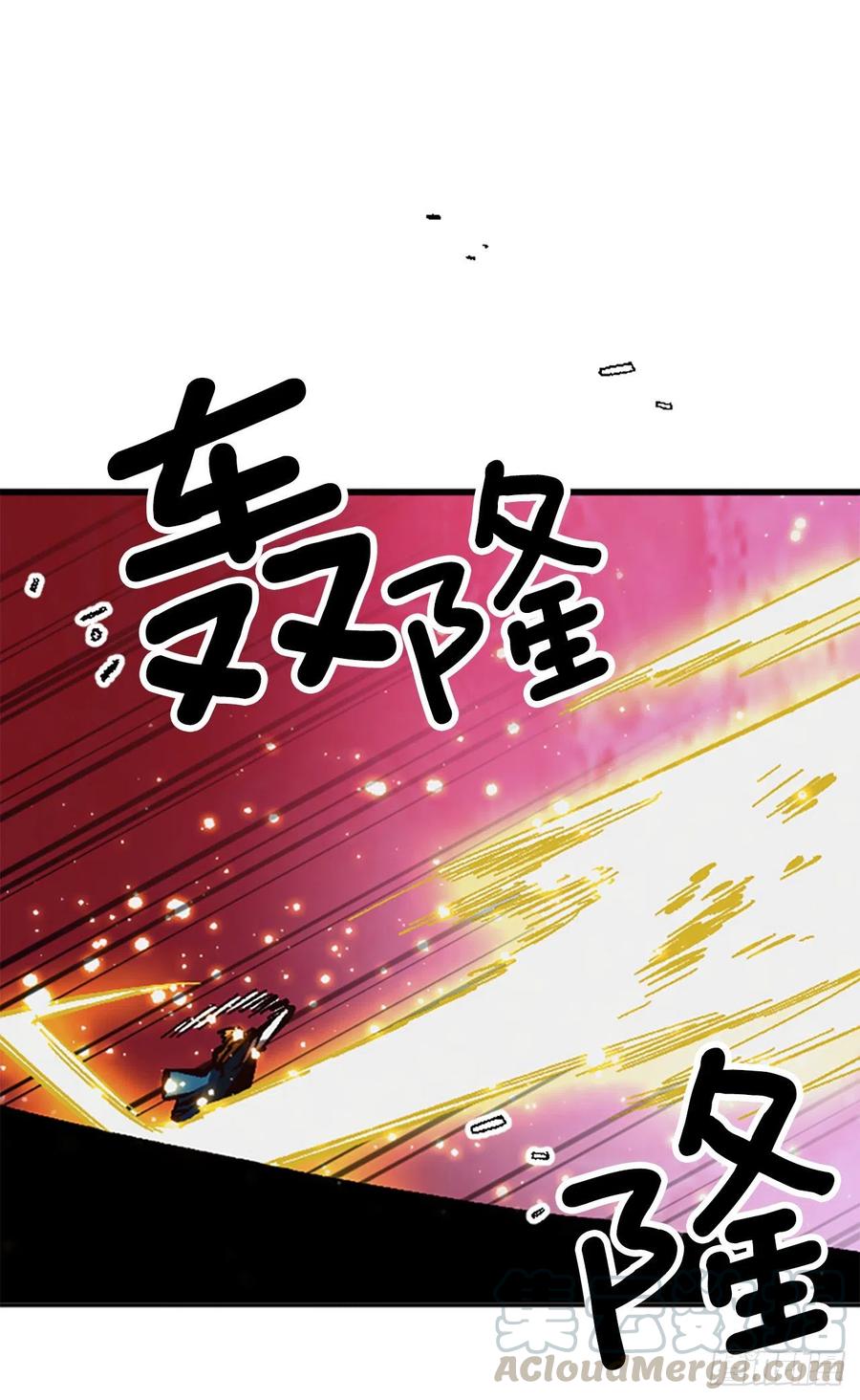 57.凯旋(1/2)-第58话