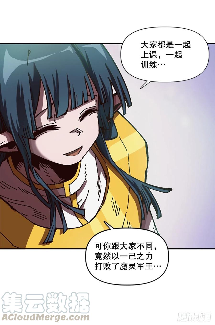 57.凯旋(1/2)-第58话