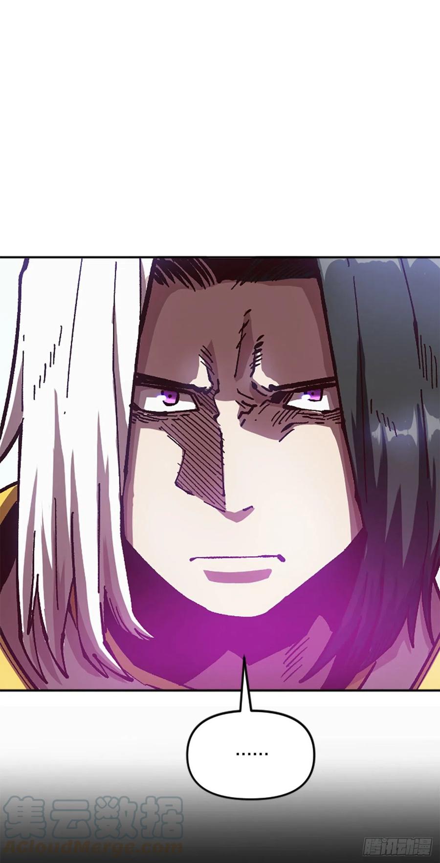 59.实验所(1/2)-第60话