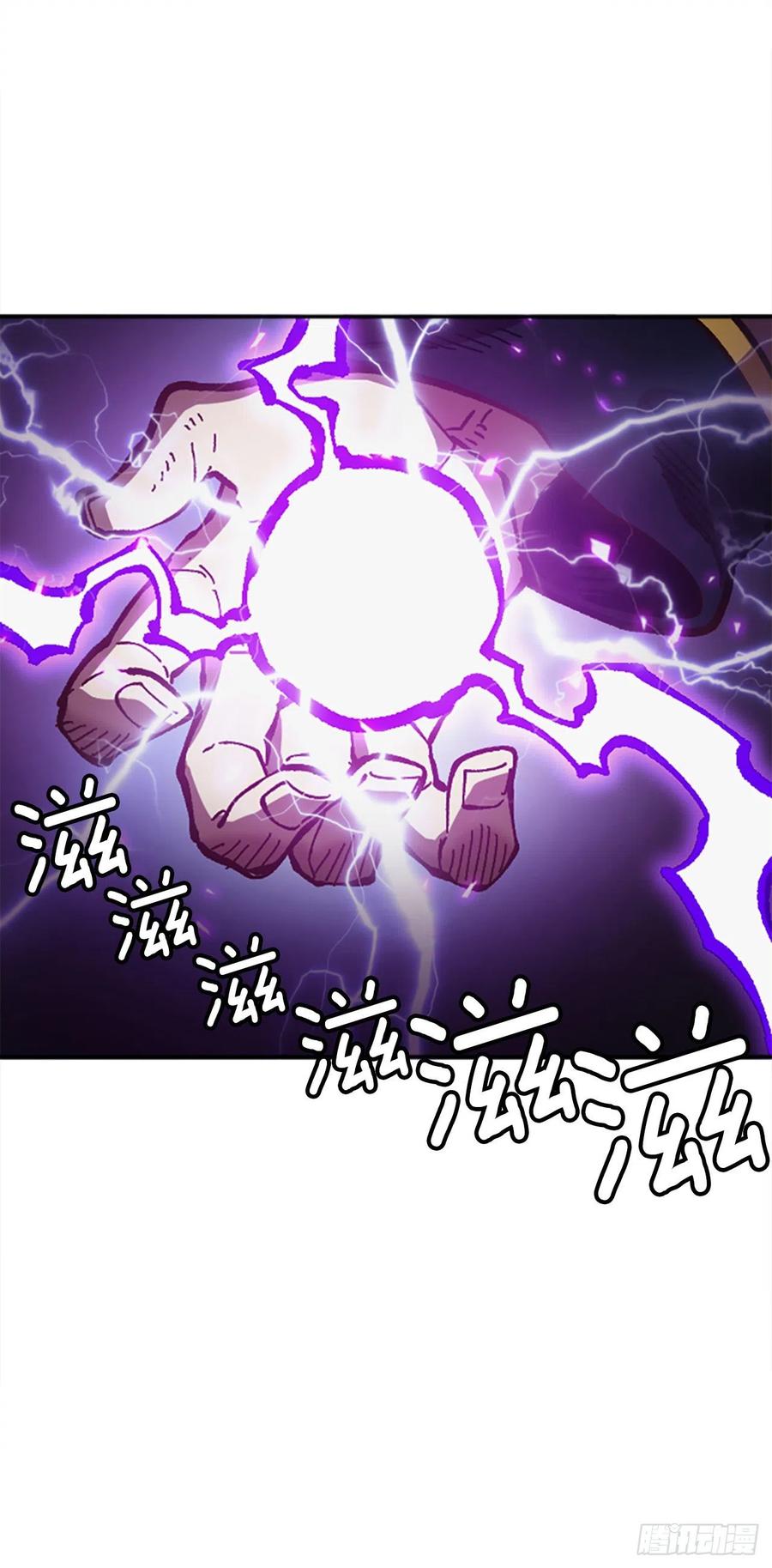 61.战争结束(1/2)-第62话