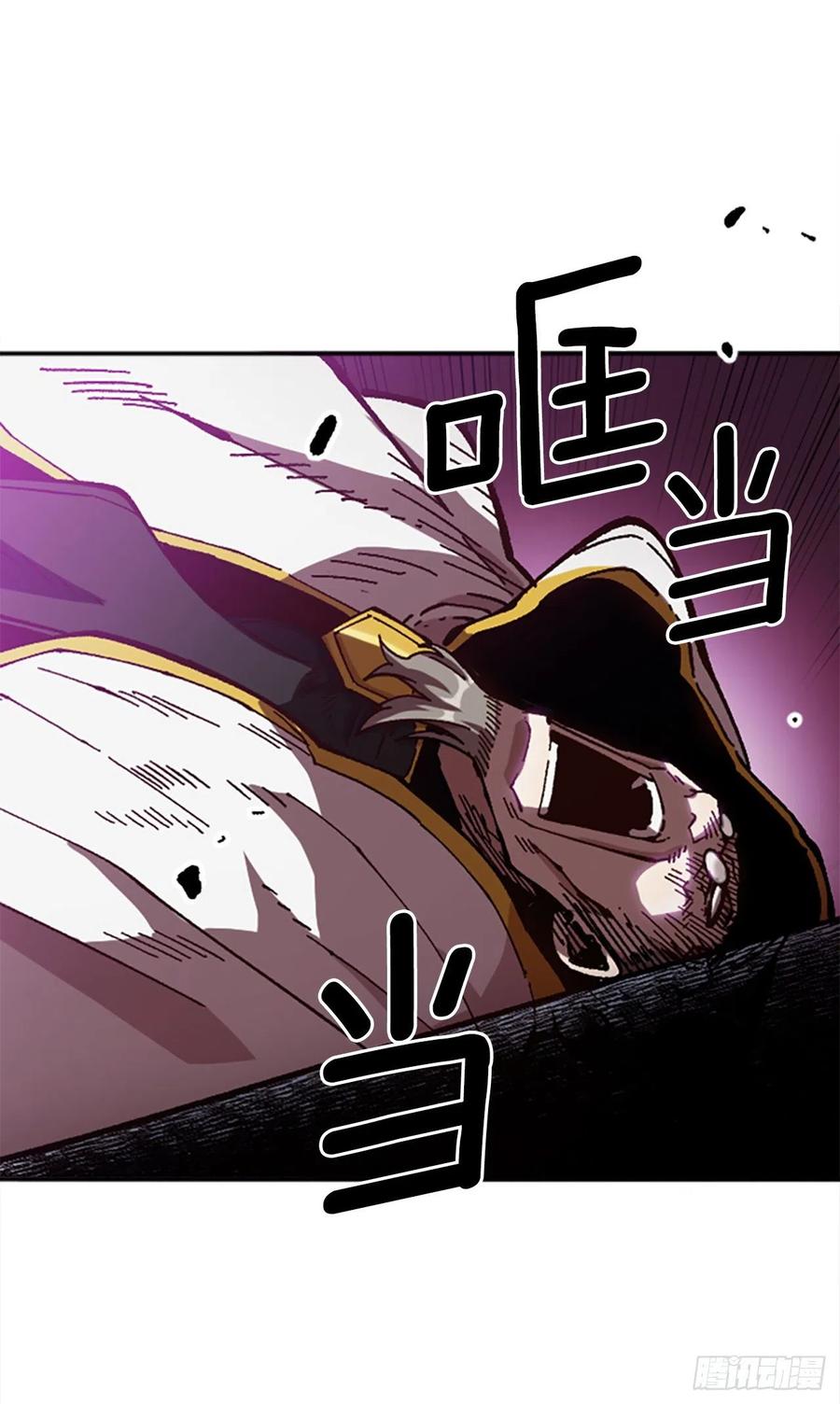 61.战争结束(1/2)-第62话