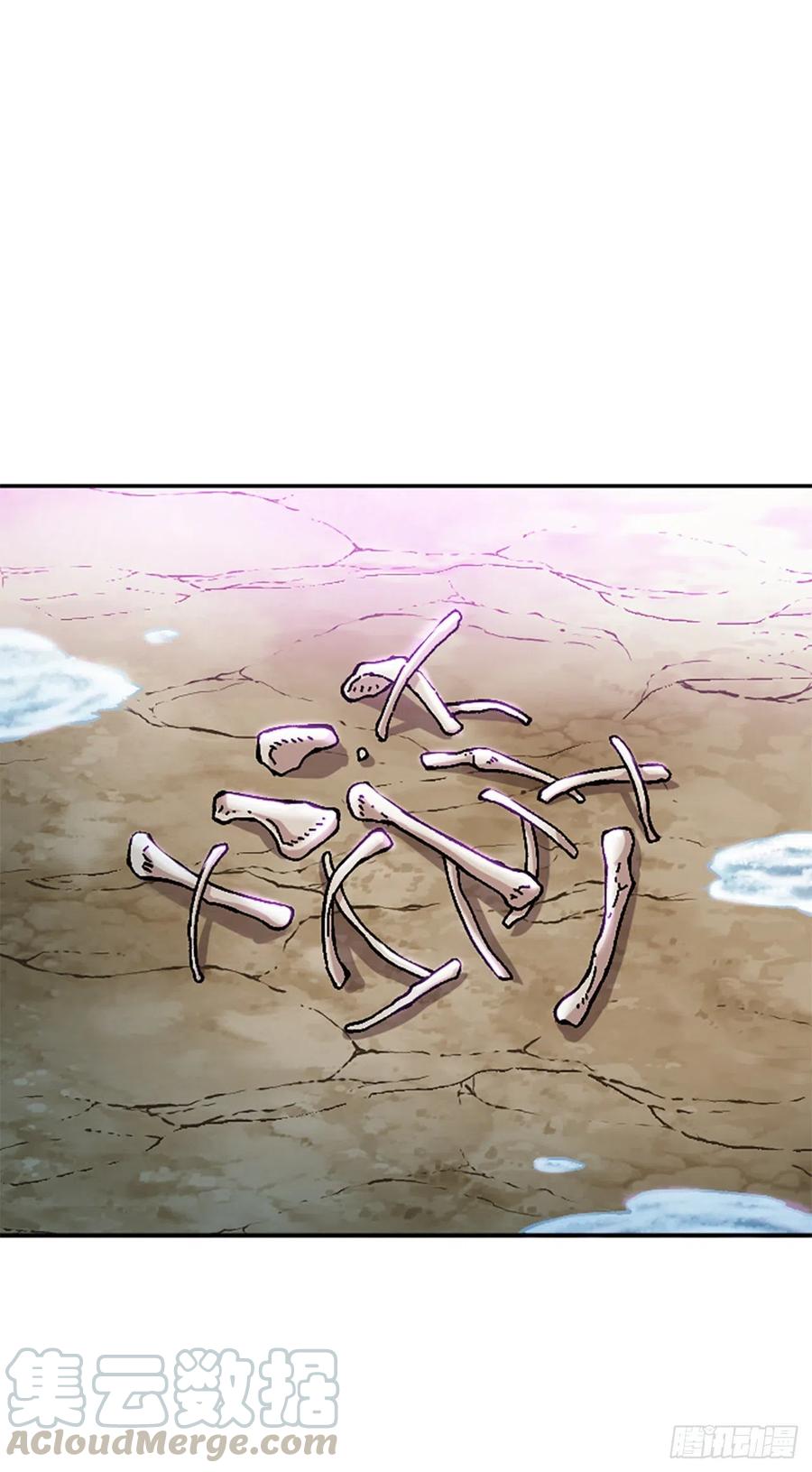 65.回归军团(1/2)-第66话