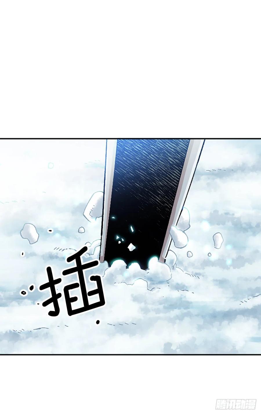 65.回归军团(1/2)-第66话