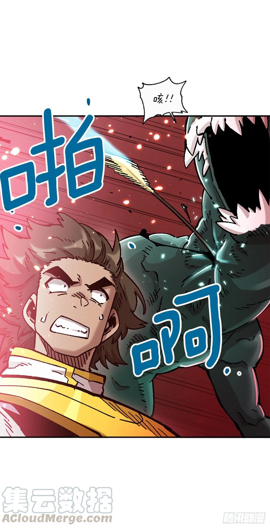 65.回归军团(1/2)-第66话