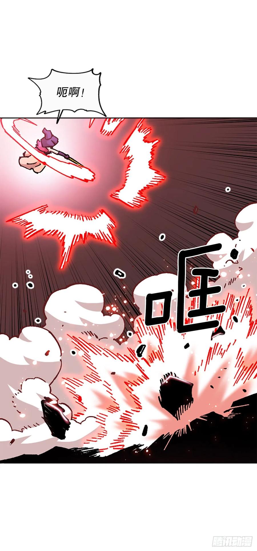 67.逃出魔爪(1/2)-第68话