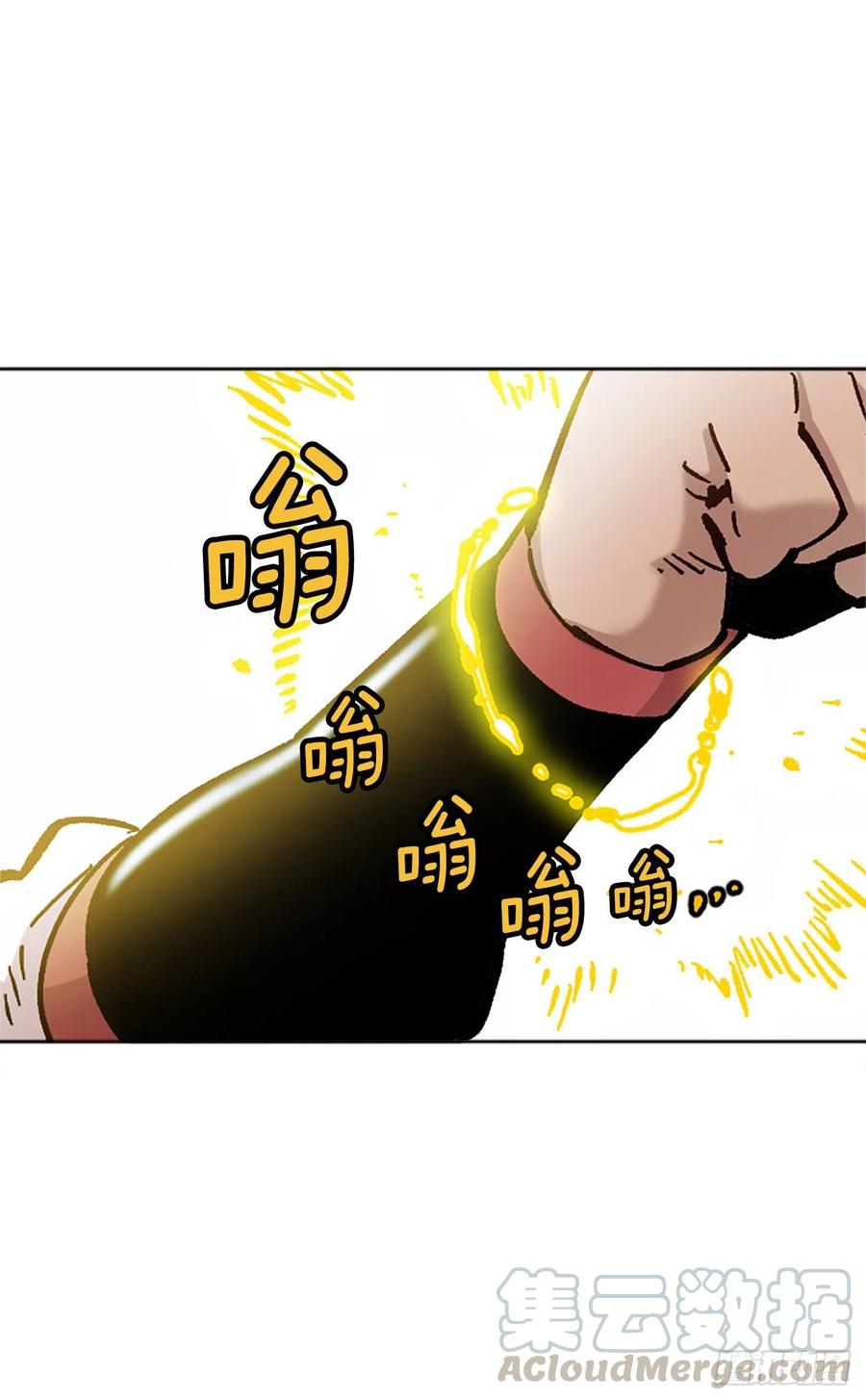 67.逃出魔爪(1/2)-第68话