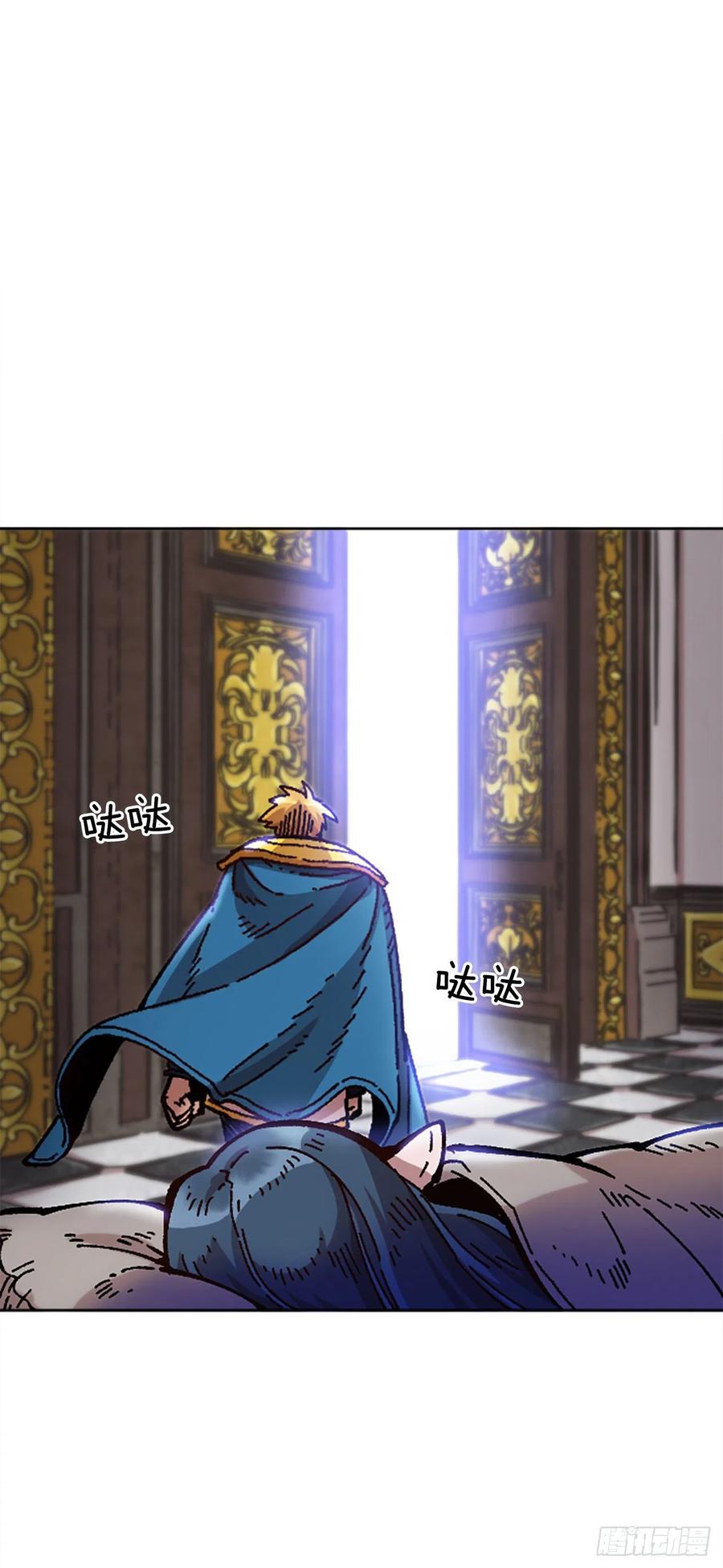 69.埃文学习混沌力量(1/2)-第70话