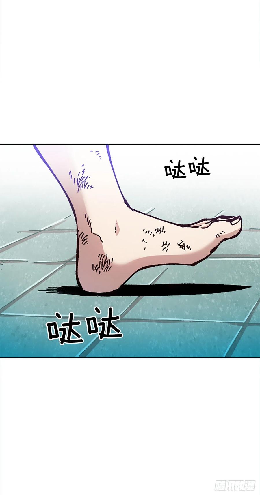 69.埃文学习混沌力量(1/2)-第70话