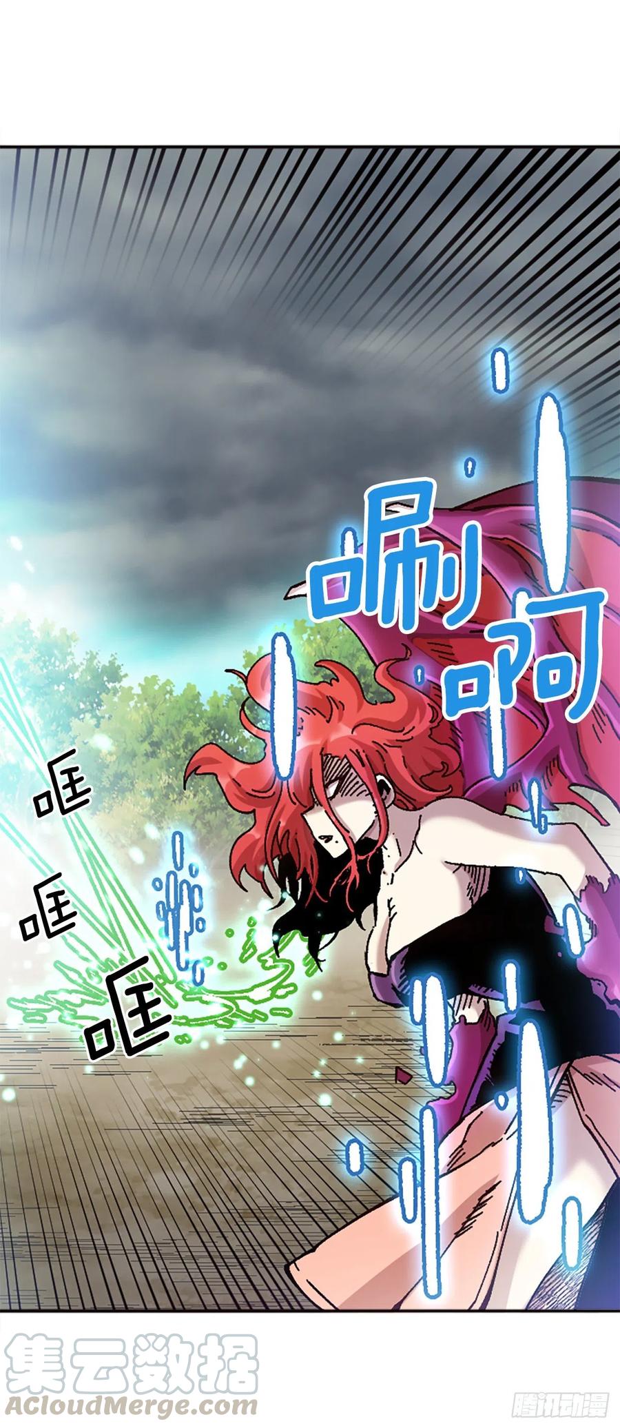 71.大开杀戮(1/2)-第72话