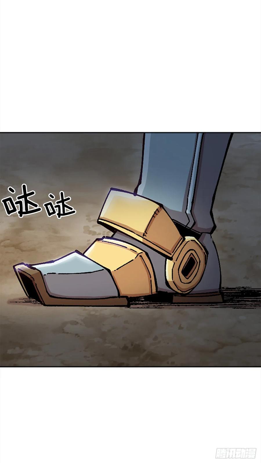 73.梅兰出现(1/2)-第74话