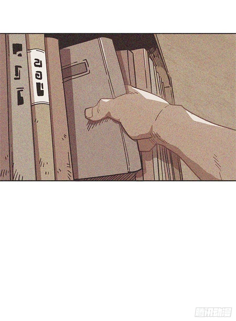 75.尼洛带军(1/2)-第76话