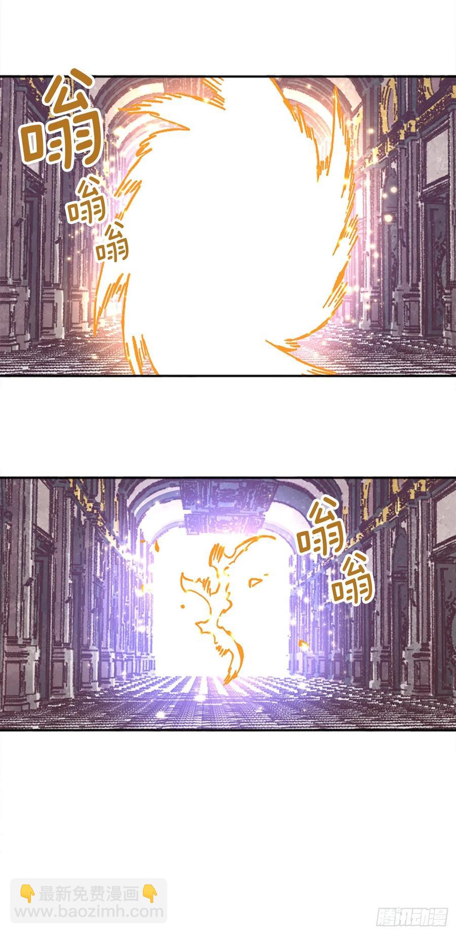 75.尼洛带军(1/2)-第76话
