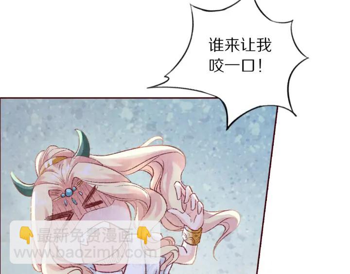 第100话 预谋逃婚(1/2)-第102话