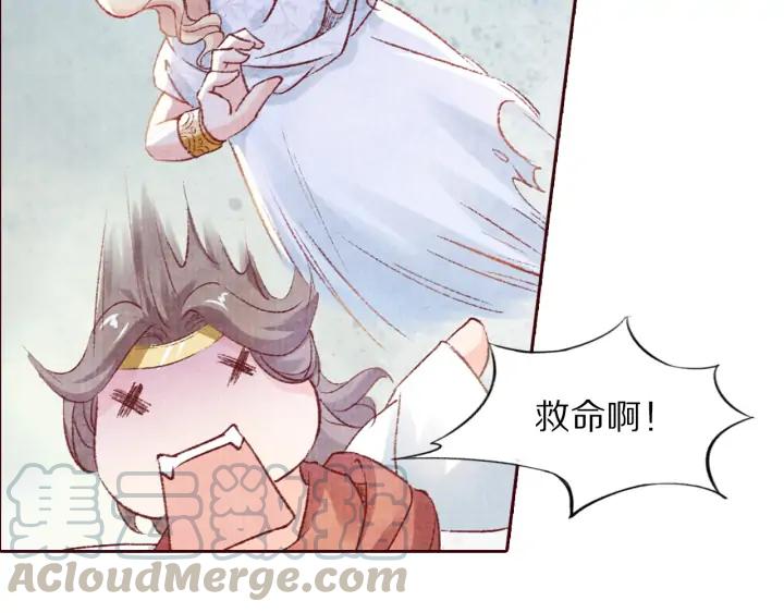 第100话 预谋逃婚(1/2)-第102话