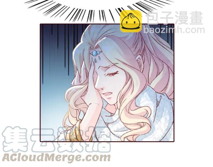 第100话 预谋逃婚(1/2)-第102话