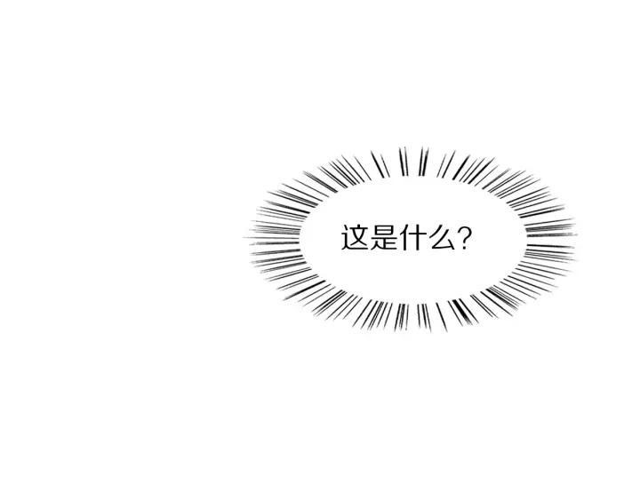 第100话 预谋逃婚(1/2)-第102话