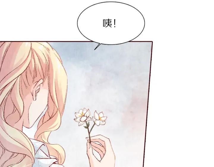 第100话 预谋逃婚(1/2)-第102话