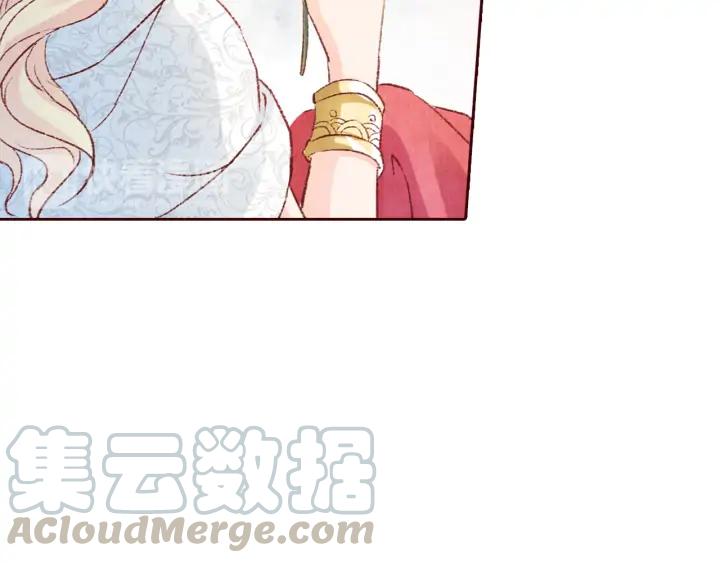 第100话 预谋逃婚(1/2)-第102话