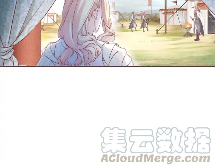 第100话 预谋逃婚(1/2)-第102话