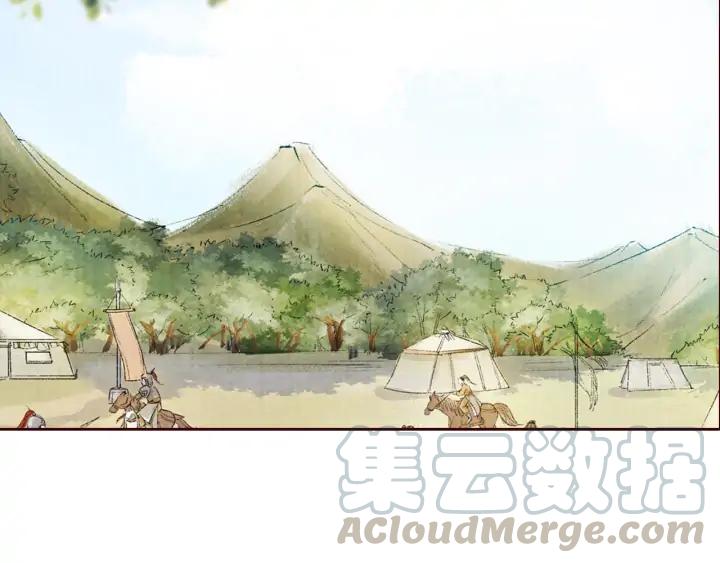 第100话 预谋逃婚(1/2)-第102话