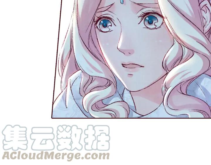 第102话 解救依娜(1/2)-第104话