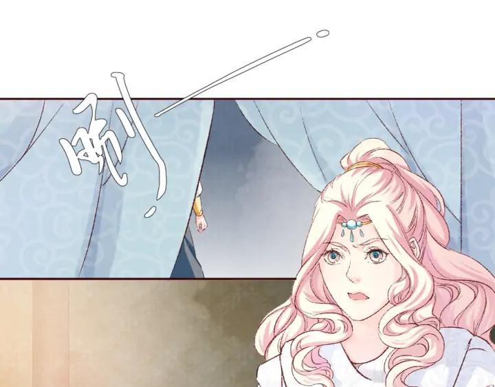第102话 解救依娜(1/2)-第104话
