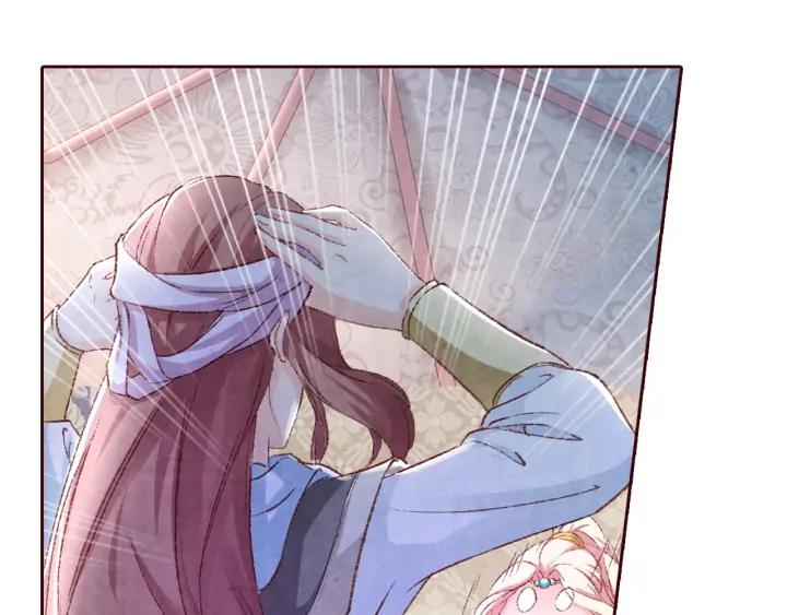 第102话 解救依娜(1/2)-第104话