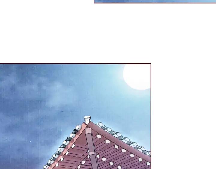 第106话 最矮的那个(1/3)-第108话