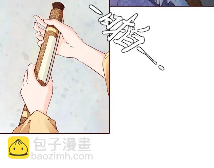 第106话 最矮的那个(1/3)-第108话