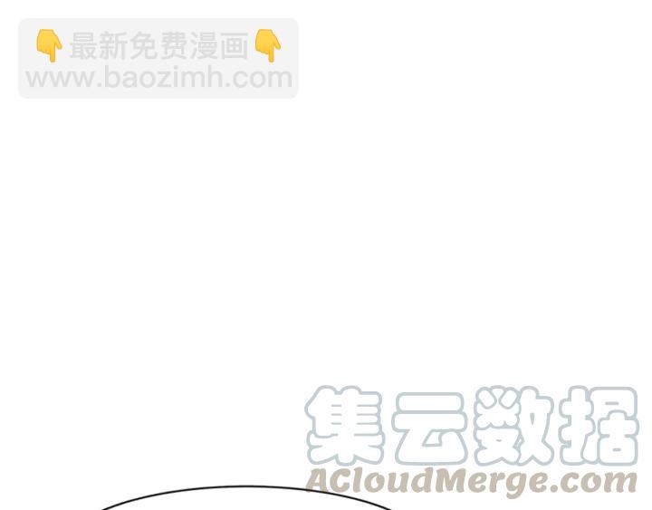 第106话 最矮的那个(1/3)-第108话