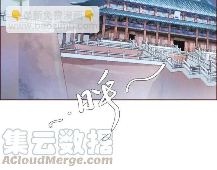 第108话 朕想小郎子啦(1/3)-第110话