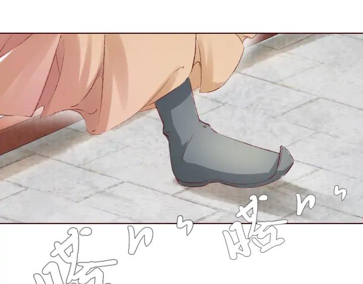 第112话 隐藏的兄弟情(1/3)-第114话