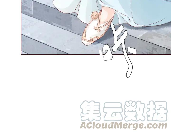 第114话 我错了，你别走！(1/3)-第116话