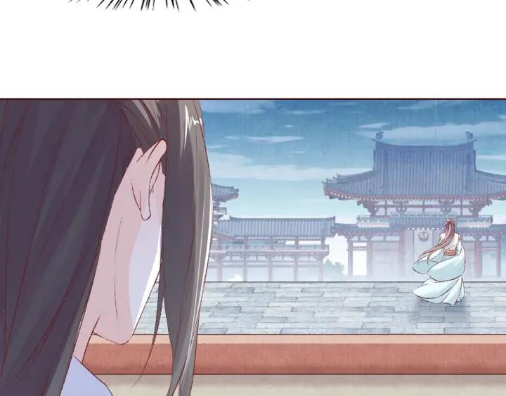 第114话 我错了，你别走！(1/3)-第116话