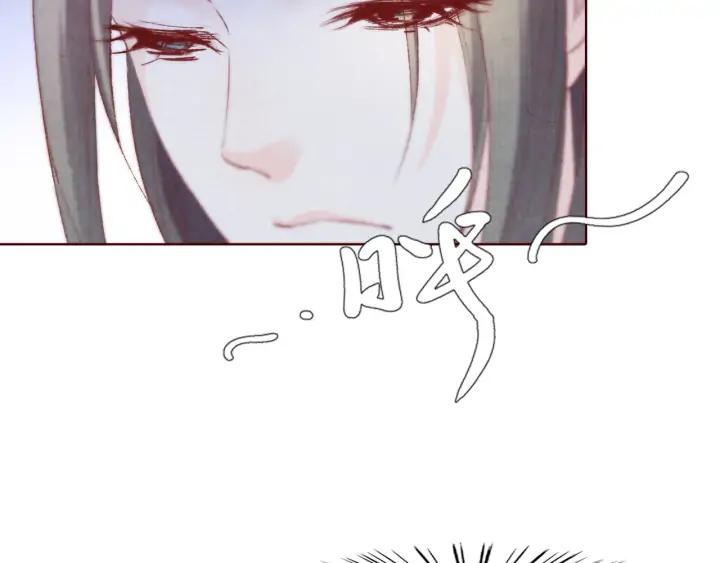 第114话 我错了，你别走！(1/3)-第116话