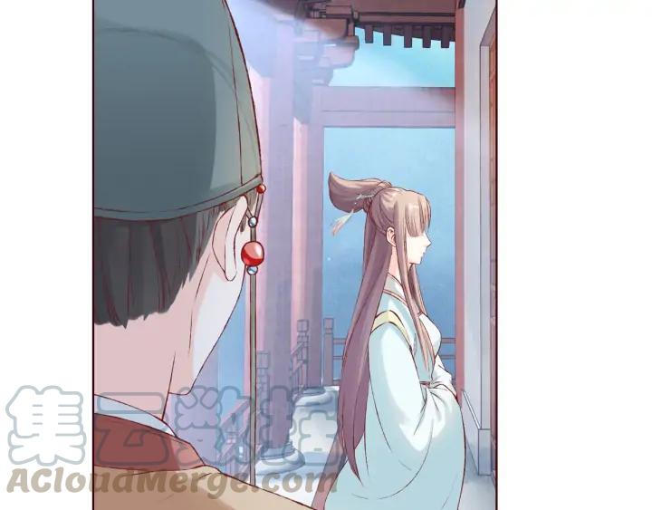 第114话 我错了，你别走！(1/3)-第116话