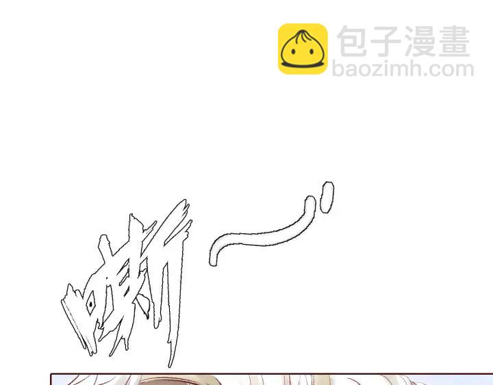 第116话 对你，只有仇恨(1/3)-第118话