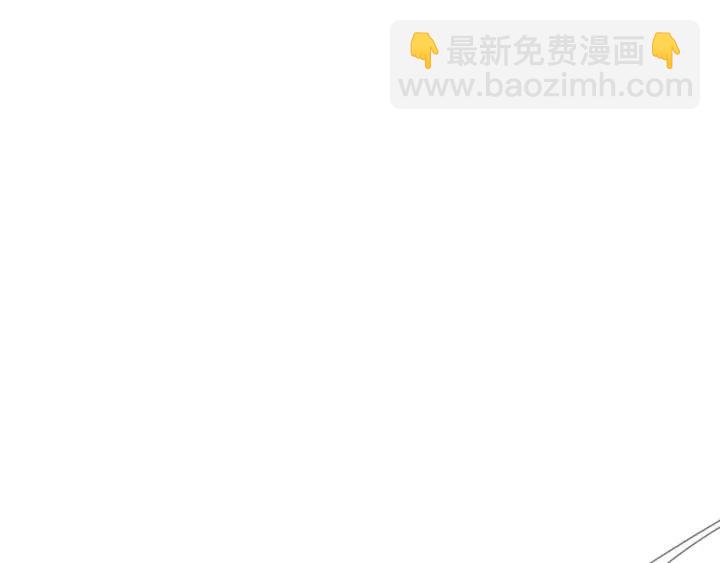 第118话 烧龙袍(1/3)-第120话