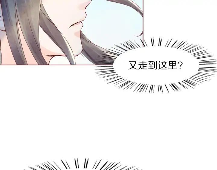 第118话 烧龙袍(1/3)-第120话